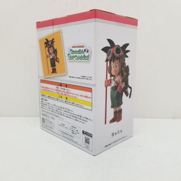 中古】【未開封品】孫悟空 少年期ver. 「一番くじ ドラゴンボール