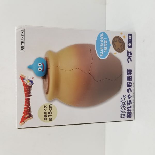 【中古】【未開封品】つぼ AM 割れちゃう貯金箱 つぼ 「ドラゴンクエスト」＜コレクターズアイテム＞（代引き不可）6584