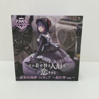 【中古】【未開封品】喜多川海夢(黒江雫) 「その着せ替え人形は恋をする」 AMP＋ 喜多川海夢 フィギュア 〜黒江雫 ver.〜＜フィ...