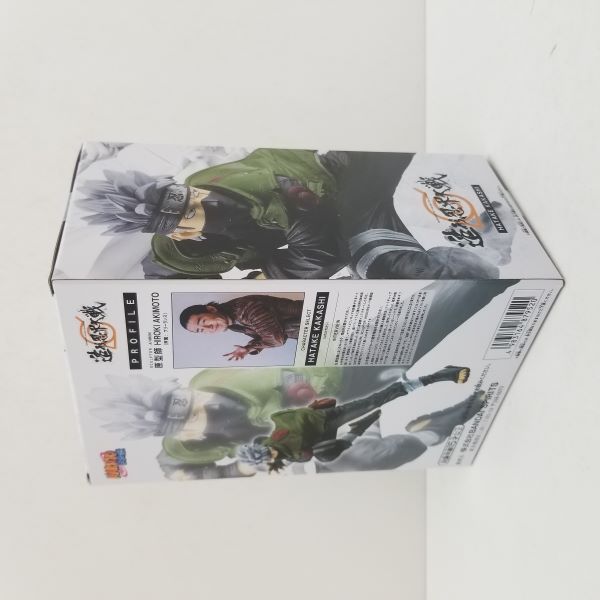 【中古】【未開封品】はたけカカシ 造形忍界大戦『NARUTO-ナルト- 疾風伝　BANPRESTO FIGURE COLOSSEUM』＜フィギュア＞（代引き不可）6584