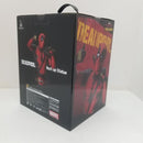【中古】【未開封品】デッドプール 「Happyくじ MARVEL『デッドプール＆ウルヴァリン』」 A賞 バストアップスタチュー＜フィギュア＞（代引き不可）6584