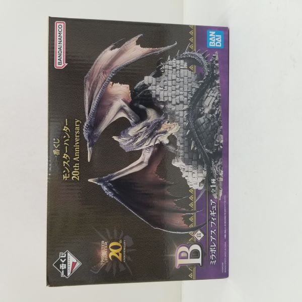 【中古】【未開封品】ミラボレアス 「一番くじ モンスターハンター 20th Anniversary」 B賞 フィギュア＜フィギュア＞（代引き不可）6584