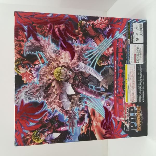 【中古】【開封品】“天夜叉” ドンキホーテ・ドフラミンゴ『Portrait Of Pirates ワンピース　“Sailing Again-MAXIMUM”』＜フィギュア＞（代引き不可）6584