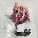 【中古】【開封品】“天夜叉” ドンキホーテ・ドフラミンゴ『Portrait Of Pirates ワンピース　“Sailing Again-MAXIMUM”』＜フィギュア＞（代引き不可）6584