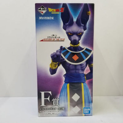 【中古】【未開封】ビルス 「一番くじ ドラゴンボール HISTORY OF THE FILM」 F賞 フィギュア＜フィギュア＞（代引き...