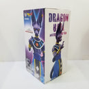 【中古】【未開封】ビルス 「一番くじ ドラゴンボール HISTORY OF THE FILM」 F賞 フィギュア＜フィギュア＞（代引き不可）6584