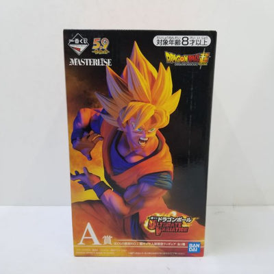 【中古】【未開封】超サイヤ人孫悟空 「一番くじ ドラゴンボール ULTIMATE VARIATION」 MASTERLISE A賞 ぼ...