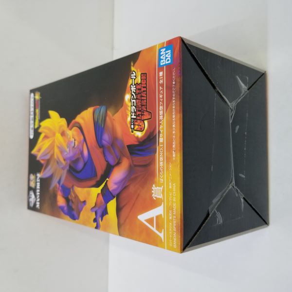 【中古】【未開封】超サイヤ人孫悟空 「一番くじ ドラゴンボール ULTIMATE VARIATION」 MASTERLISE A賞 ぼくらの悟空NO.1 フィギュア＜フィギュア＞（代引き不可）6584