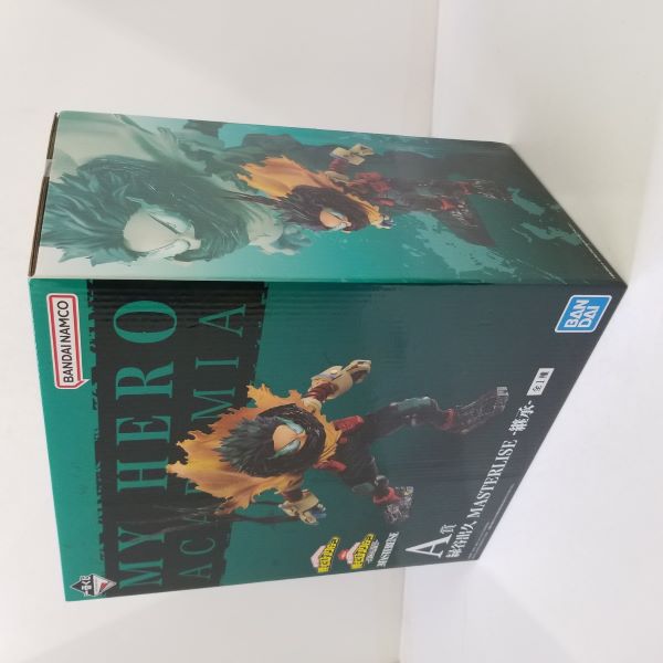 中古】【未開封】緑谷出久 -継承- 「一番くじ 僕のヒーロー