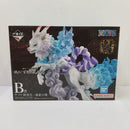 【中古】【未開封】ヤマト 獣変化 -魂豪示像- 「一番くじ ワンピース EX 挑め!百花繚乱鬼ヶ島」 B賞 フィギュア＜フィギュア＞（代引き不可）6584