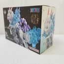 【中古】【未開封】ヤマト 獣変化 -魂豪示像- 「一番くじ ワンピース EX 挑め!百花繚乱鬼ヶ島」 B賞 フィギュア＜フィギュア＞（代引き不可）6584