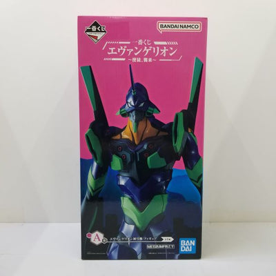 【中古】【未開封】エヴァンゲリオン初号機 「一番くじ エヴァンゲリオン 〜使徒 、襲来〜」 MEGAIMPACT A賞 フィギュア＜フ...