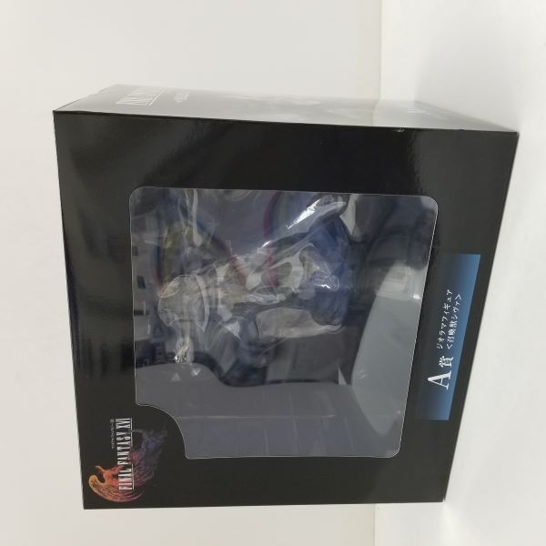 【中古】【未開封】A賞　ジオラマフィギュア 召喚獣シヴァ『FINAL FANTASY XVI　発売記念くじ』＜フィギュア＞（代引き不可）6584