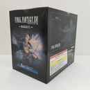 【中古】【未開封】A賞　ジオラマフィギュア 召喚獣シヴァ『FINAL FANTASY XVI　発売記念くじ』＜フィギュア＞（代引き不可）6584