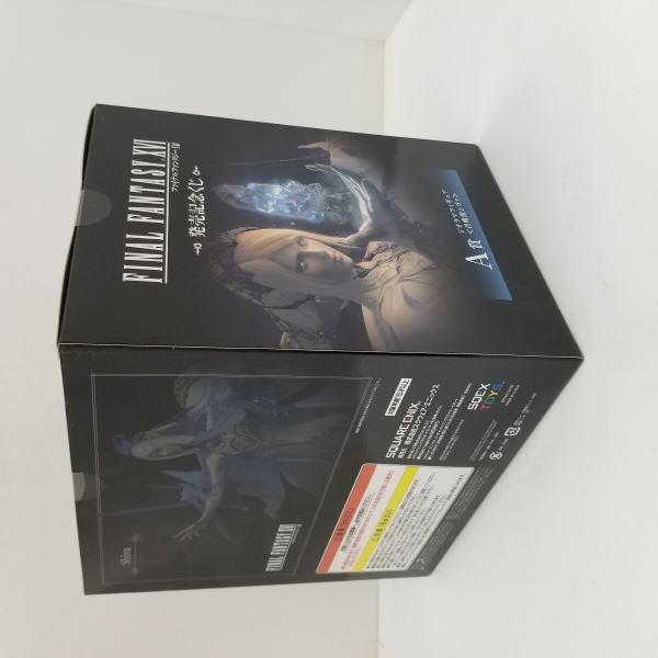 【中古】【未開封】A賞　ジオラマフィギュア 召喚獣シヴァ『FINAL FANTASY XVI　発売記念くじ』＜フィギュア＞（代引き不可）6584