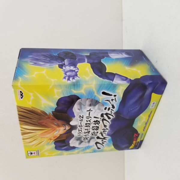 【中古】【未開封】ドラゴンボールZ　ベジータ フィギュア『誇り高き超エリート 必殺技！ファイナルフラッシュ！』＜フィギュア＞（代引き不可）6584