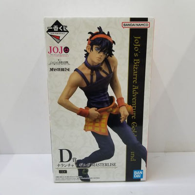 【中古】【未開封】ナランチャ・ギルガ 「一番くじ ジョジョの奇妙な冒険 GOLDEN WIND」 MASTERLISE D賞 フィギュ...