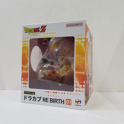 【中古】【未開封品】孫悟空　ドラカプ RE BIRTH 01『DRAGONBALL Z　プチラマ DX』＜フィギュア＞（代引き不可）6584