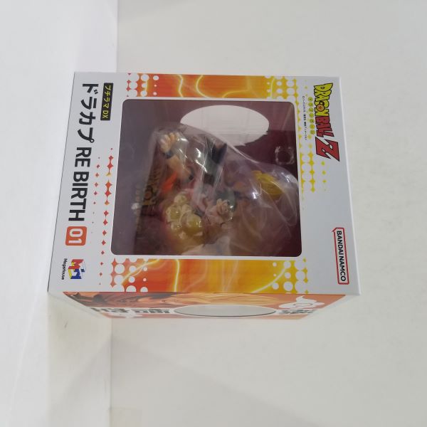 【中古】【未開封品】孫悟空　ドラカプ RE BIRTH 01『DRAGONBALL Z　プチラマ DX』＜フィギュア＞（代引き不可）6584