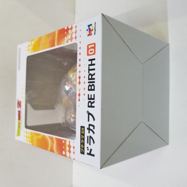 【中古】【未開封品】孫悟空　ドラカプ RE BIRTH 01『DRAGONBALL Z　プチラマ DX』＜フィギュア＞（代引き不可）6584