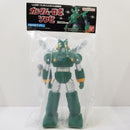 【中古】【未開封品】カンタム・ロボ(3DCGver.) 「しん次元!クレヨンしんちゃん THE MOVIE 超能力大決戦 〜とべとべ手巻き寿司〜」 公開記念ソフビフィギュア プレミアムバンダイ限定＜フィギュア＞（代引き不可）6584