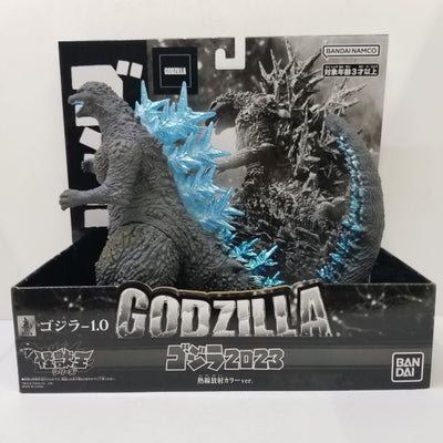 【中古】【未使用品】怪獣王シリーズ ゴジラ(2023) 熱線放射カラーver.『ゴジラ-1.0』＜フィギュア＞（代引き不可）6584