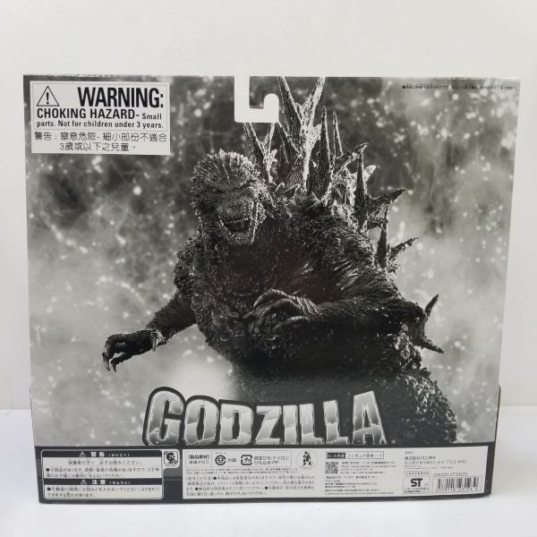 【中古】【未使用品】怪獣王シリーズ  ゴジラ(2023) 熱線放射カラーver.『ゴジラ-1.0』＜フィギュア＞（代引き不可）6584