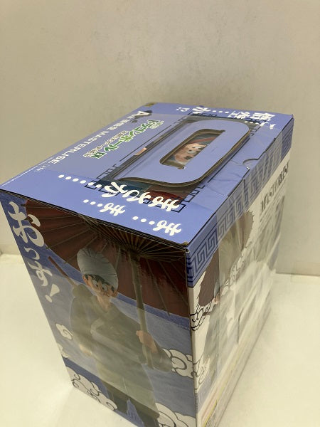 【中古】【未開封】孫悟空 「一番くじ ドラゴンボール EX 激闘!!天下一武道会」 MASTERLISE A賞＜フィギュア＞（代引き不可）6584