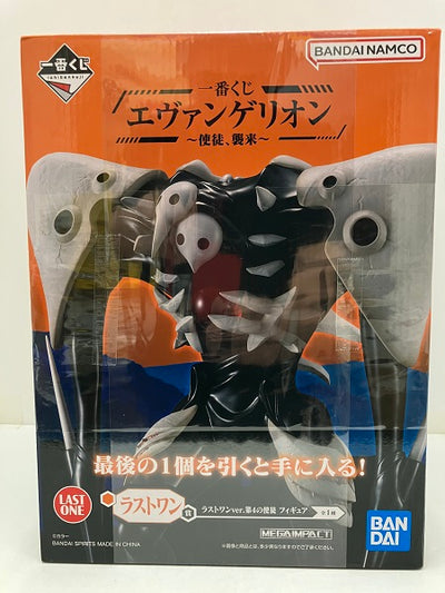 【中古】【未開封】第4の使徒 ラストワンver. 「一番くじ エヴァンゲリオン 〜使徒 、襲来〜」 MEGAIMPACT ラストワン賞...