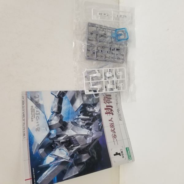 【中古】【未組立】二零式衛人 劫衛　1/100 SCALE FULL ACTION PLASTIC MODEL KIT『シドニアの騎士 あいつむぐほし』＜プラモデル＞（代引き不可）6584