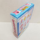 【中古】【開封品】【未使用品】星のカービィ つむつむ＜フィギュア＞（代引き不可）6584