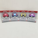 【中古】【未開封品】【全4種セット】【賞味期限切れ】ポケットモンスター ボールコレクション＜フィギュア＞（代引き不可）6584