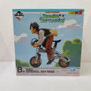 【中古】【未開封品】B賞　孫悟飯 DRAGONBALL SNAP FIGURE『一番くじ　ドラゴンボール DRAGONBALL SNAP COLLECTION』＜フィギュア＞（代引き不可）6584