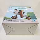 【中古】【未開封品】B賞　孫悟飯 DRAGONBALL SNAP FIGURE『一番くじ　ドラゴンボール DRAGONBALL SNAP COLLECTION』＜フィギュア＞（代引き不可）6584