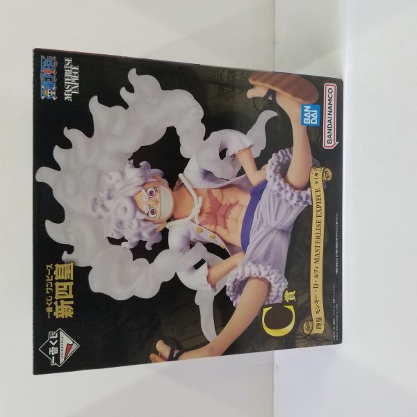 中古】【未開封品】C賞 四皇 モンキー.D.ルフィ MASTERLISE EXPIECE『一番くじ ワンピース 新四皇』＜フィギュア＞（代