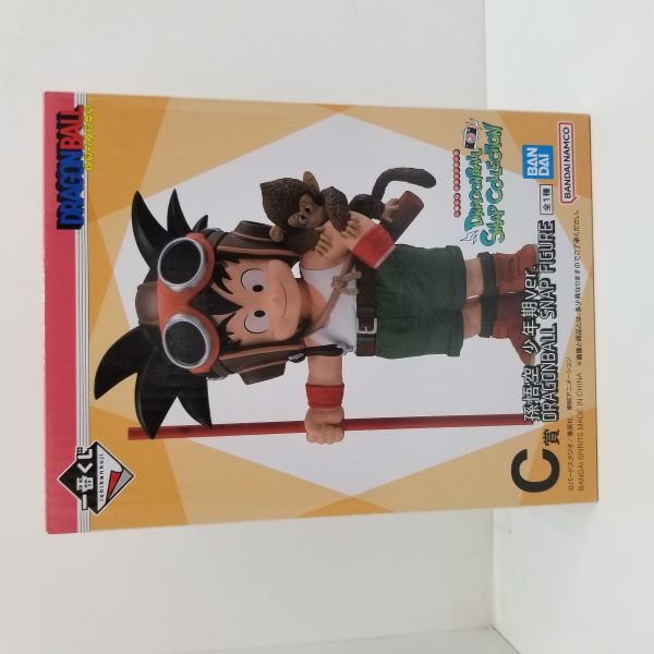 【中古】【未開封】孫悟空 少年期ver. 「一番くじ ドラゴンボール DRAGONBALL SNAP COLLECTION」 C賞 DRAGONBALL SNAP FIGURE＜フィギュア＞（代引き不可）6584