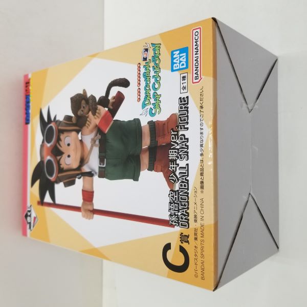 【中古】【未開封】孫悟空 少年期ver. 「一番くじ ドラゴンボール DRAGONBALL SNAP COLLECTION」 C賞 DRAGONBALL SNAP FIGURE＜フィギュア＞（代引き不可）6584