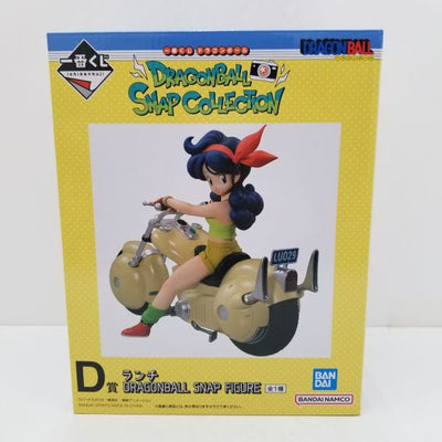 【中古】【開封済み未使用品】ランチ 「一番くじ ドラゴンボール DRAGONBALL SNAP COLLECTION」 D賞 DRAG...