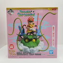 【中古】【未開封】孫悟飯 幼年期ver. 「一番くじ ドラゴンボール DRAGONBALL SNAP COLLECTION」ラストワン賞 DRAGONBALL SNAP FIGURE＜フィギュア＞（代引き不可）6584