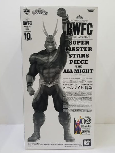 【中古】【未開封】B(アニメカラー彩色)　オールマイト SUPER MASTER STARS PIECE『アミューズメント一番くじ 僕...