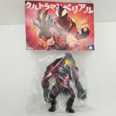 【中古】【未開封】ルトラマンベリアル(黒成型/赤/黄目) 「ウルトラシリーズ」 ソフビフィギュア＜フィギュア＞（代引き不可）6584