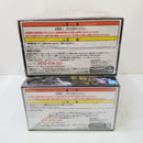 【中古】【未開封】【2種セット】ワンピース　LOG FILE SELECTION -WORST GENERATION- VOL.1,2＜フィギュア＞（代引き不可）6584