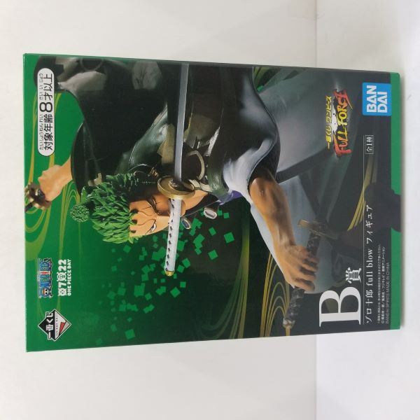 【中古】【未開封】B賞　ゾロ十郎 full blow フィギュア『一番くじ　ワンピース FULL FORCE』＜フィギュア＞（代引き不可）6584