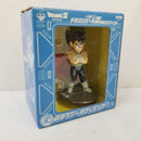 【中古】【未開封】C賞　幼少ベジータ フィギュア『一番くじ　ドラゴンボールZ 〜サイヤ人襲来編〜』＜フィギュア＞（代引き不可）6584