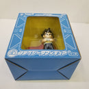 【中古】【未開封】C賞　幼少ベジータ フィギュア『一番くじ　ドラゴンボールZ 〜サイヤ人襲来編〜』＜フィギュア＞（代引き不可）6584