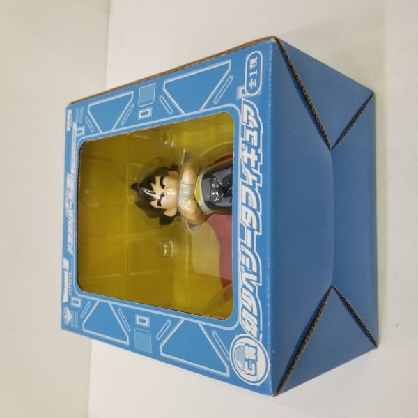 【中古】【未開封】C賞　幼少ベジータ フィギュア『一番くじ　ドラゴンボールZ 〜サイヤ人襲来編〜』＜フィギュア＞（代引き不可）6584