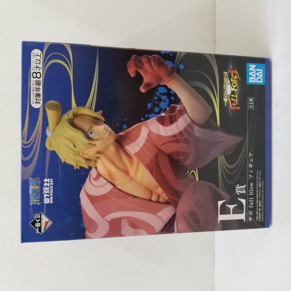 【中古】【未開封】E賞　サボ full blow フィギュア『一番くじ　ワンピース FULL FORCE』＜フィギュア＞（代引き不可）6584