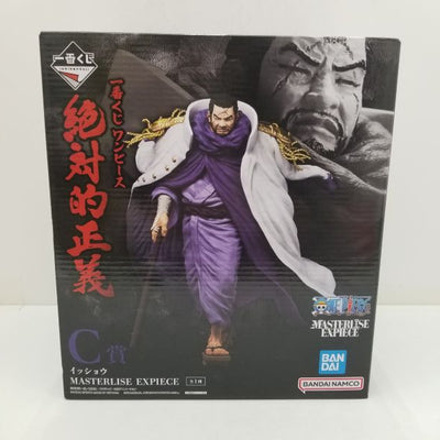 【中古】【未開封品】イッショウ 「一番くじ ワンピース 絶対的正義」 MASTERLISE EXPIECE C賞＜フィギュア＞（代引き...