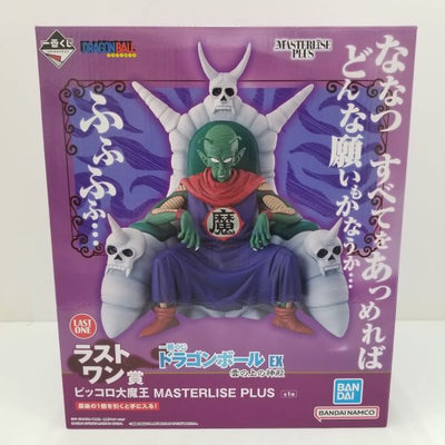 【中古】【未開封品】ピッコロ大魔王 「一番くじ ドラゴンボール EX 雲の上の神殿」 MASTERLISE PLUS ラストワン賞＜フ...