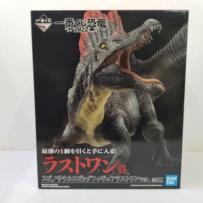 【中古】【未開封】ラストワン賞　スピノサウルス ビッグフィギュア ラストワンver.『一番くじ　恐竜 2022』＜フィギュア＞（代引き...